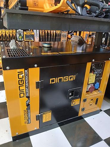 Генераторы: Бензогенератор DINGQI Silent Generator 8.0 kW (ART: 108800) - — 1