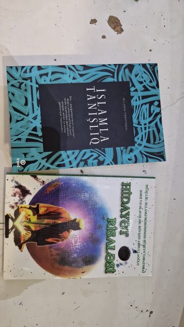 Dini kitablar: Mövzu: İslam, fəlsəfə və dini-əxlaqi ədəbiyyat toplusu (azəri, türk və — 14