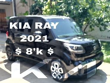 Продажа авто: Kia Ray: 2021 г., 1 л, Автомат, Бензин, Минивэн — 1