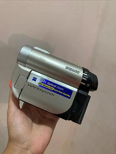 ucuz kamera sistemleri: Sony Handycam hibrid videokamera - Model: Sony Handycam Hybrid — 3