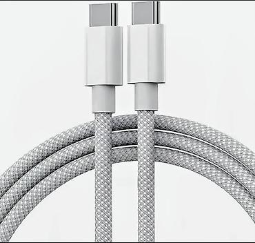 bakcell mifi modem: Kabel Type C (USB-C), Yeni — 1