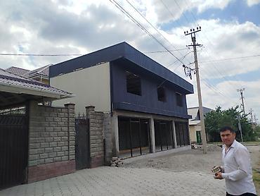 Сварка: Сварка — 26