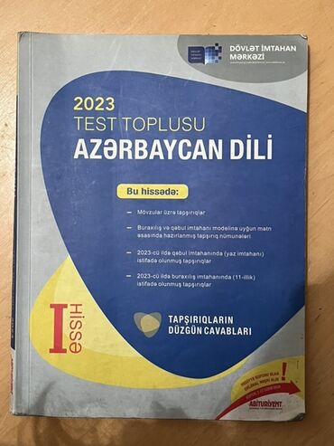 айгюн меджидова тесты 2 класс pdf скачать: Azərbaycan dili 11-ci sinif, 2023 il
