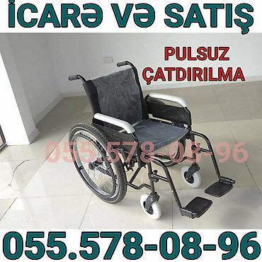 Tibbi məhsullar: İcarə və satış üçün əlil arabası - Mexaniki tip, arxa böyük təkərlər — 1