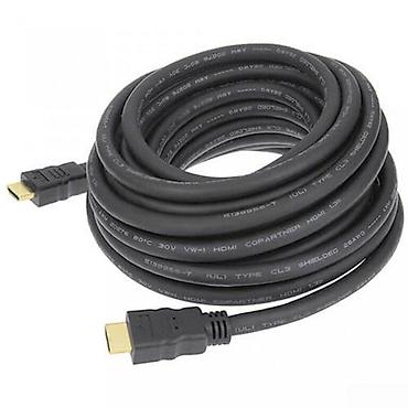 HDMI kabel 5 mTəsvir: HDMI kabel 5 m uzunluğunda yüksək keyfiyyətli