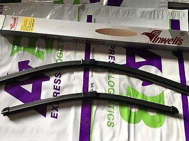 BRISAČI METLICE BRISAČA VW GOLF 5 5 600MM-480MM | NOVO ! ORIGINALNI