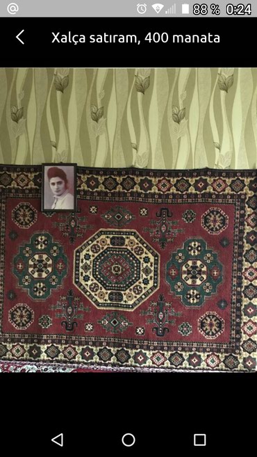 qirmizi xalca: Qedimi xalca, Ərdəbil, 300 manat, işlənməyib