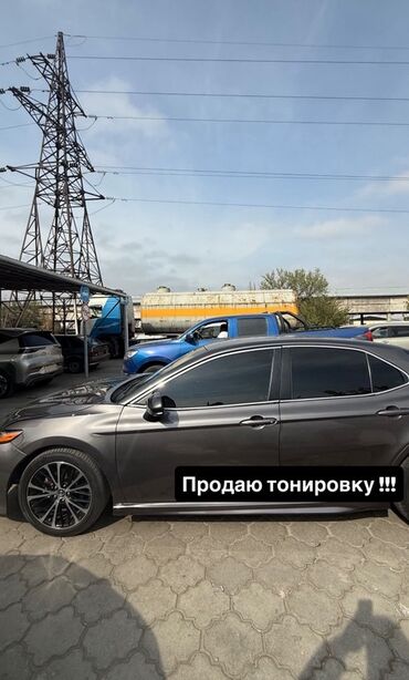 инструменты для кузовного ремонта: Продаю разрешение на тонировку!