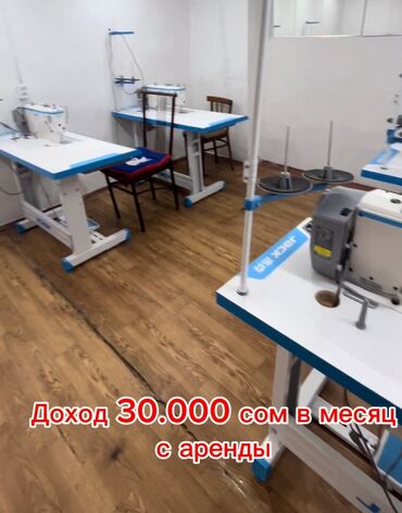 Продажа домов: Полдома, 75 м², 4 комнаты, Собственник, Старый ремонт at lalafo.kg — 22 Продажа домов: Полдома, 75 м², 4 комнаты, Собственник, Старый ремонт — 22