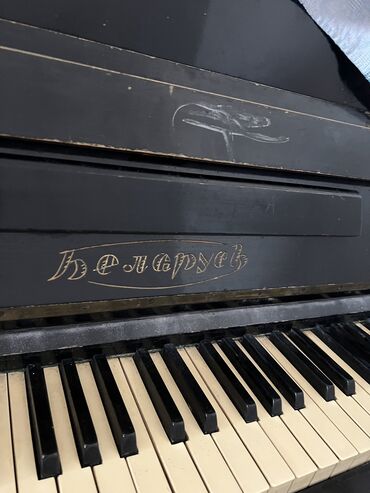 часы комуз: Пианино Беларусь продаю