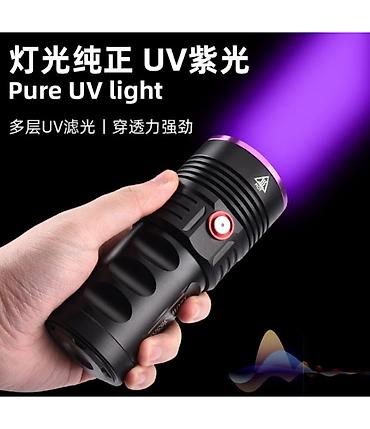уф лампы: Ультрафиолетовый фонарь 365 нм, 100 Вт Мощный ручной UV-фонарь — 2