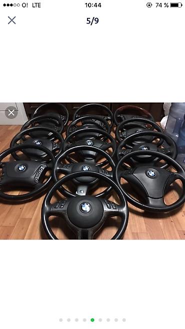 Другие детали кузова: БМВ Е53 Х5 ЗАПЧАСТИ НА БМВ Е39,Е46,Е53,Е60,Е70,Е90,F01,F02,F10 также — 9