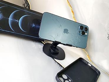 iphone 12 mini 128: IPhone 12 Pro Max, Б/у, 256 ГБ, Pacific Blue, Коробка, 100 % — 2