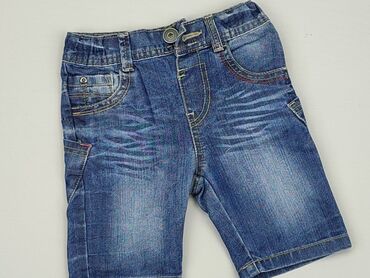 spodenki pitbull jeansowe: Krótkie spodenki, 1.5-2 lat, 92, stan - Idealny