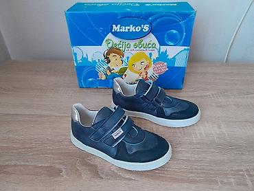 Patike: Nove kožne anatomske cipele za devojčice br 30 ug 19cm Nove zatvorene — 11