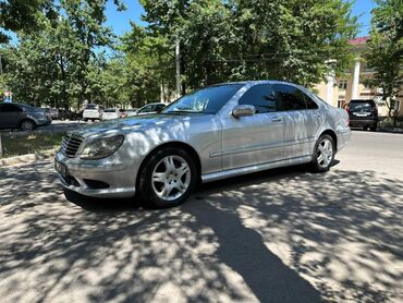 Mercedes-Benz: Mercedes-Benz S-Class: 2003 г., 3.7 л, Типтроник, Бензин, Седан