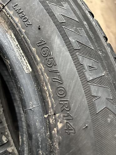 Шины: Шины 165 / 70 / R 14, Всесезонная, Б/у, Пара, Легковые, Германия, Bridgestone — 13