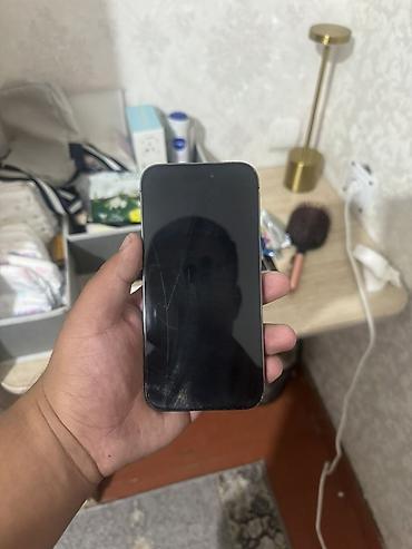 корпус для ноутбука asus: IPhone 14 Pro, фиолетовый цвет (Deep Purple) Особенности и — 6