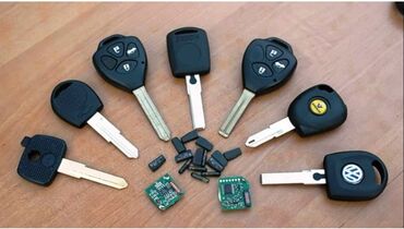 Ключи: Ключ 2024 г., Оригинал — 6