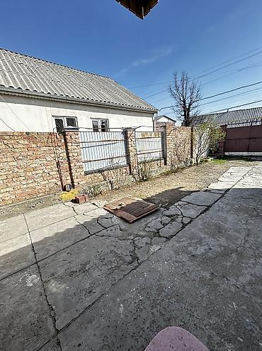 Продажа коттеджей и домов: Продаётся участок в селе Новопавловка! Площадь: 8,5 соток. Дом — 3