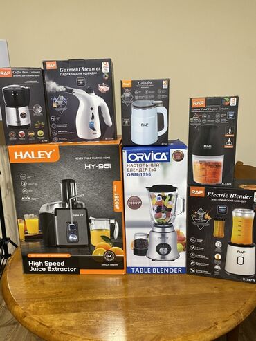 Другая техника для кухни: 📢 распродажа в связи с закрытием магазина! Продаю бытовую технику и — 5