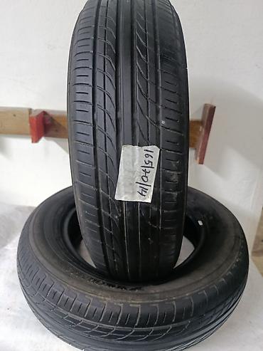 Транспорт: Шины 165 / 70 / R 14, Лето, Б/у, Пара, Легковые, Япония, Yokohama — 2
