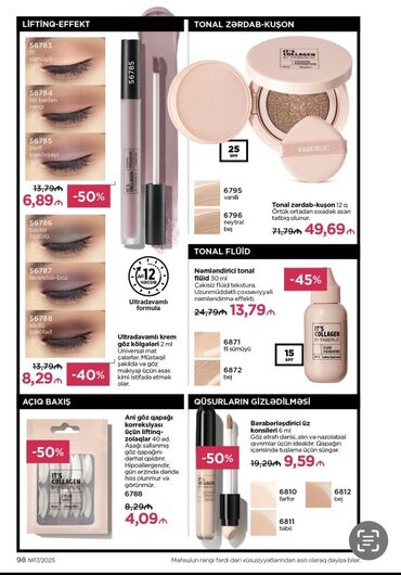 Kosmetika dəstləri: Kosmetik dəst, Faberlic, >10 məhsul, Yeni, Ünvandan götürmə, Pulsuz çatdırılma, Ödənişli çatdırılma — 19