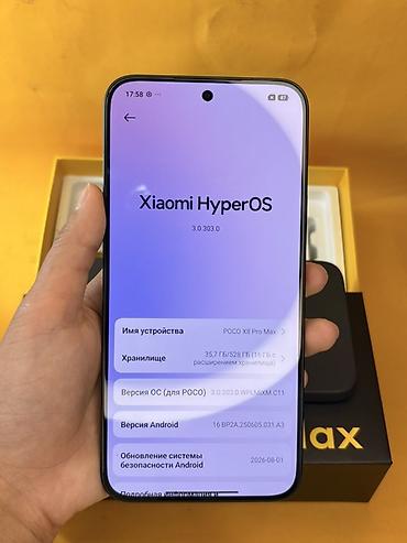 iphone xm: Poco X8 Pro Max, Новый, 512 ГБ, цвет - Черный, В рассрочку, 2 SIM — 6