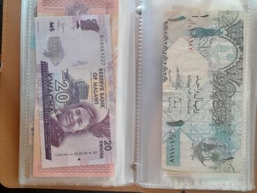 Əskinaslar: 24365 1960 il, Vəziyyəti: Əla — 9