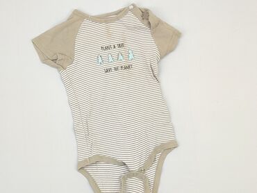 kurtka wiosenna chłopięca: Bodysuits, So cute, 1.5-2 years, 86-92 cm, condition - Very good