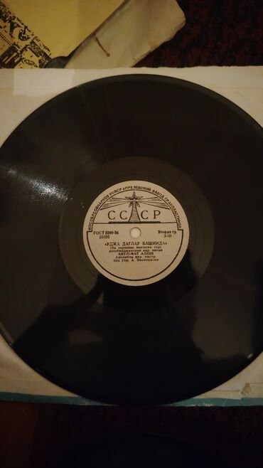 Vinil vallar: Daş vallar plastinkalar 20-25-30-40 manata kimi Kolleksiyaçılar üçün — 14