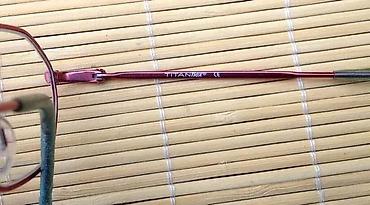 Naočare: ESCHENBACH 3712 TITANFLEX dečji dioprijski ram. Dečje naočare za — 4