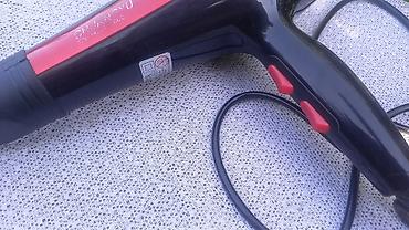 babyliss pro: Фен бытовой — 2