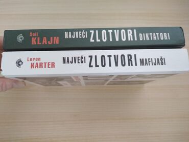 mari fors knjige: Loren karter najveći zlotvori mafijaši u istoriji seli klajn