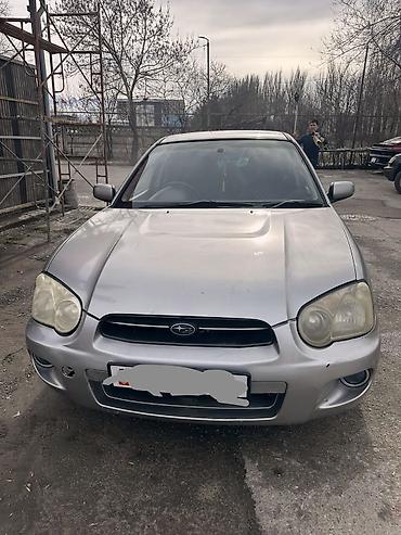 subara impreza: Subaru Impreza: 2004 г., 1.5 л, Автомат, Бензин, Седан — 3