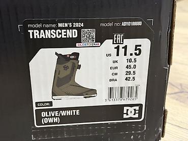 Ботинки для сноуборда: Продаю топовые сноубордические ботинки DC Transcend BOA. Состояние — 6