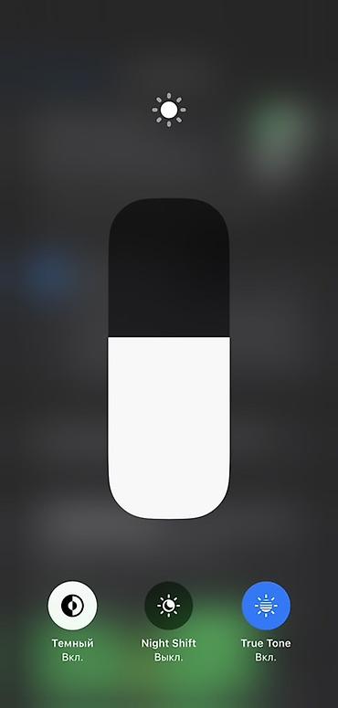 iphone 13 128: IPhone 13, Б/у, 128 ГБ, Синий, Защитное стекло, Чехол, 74 % — 4