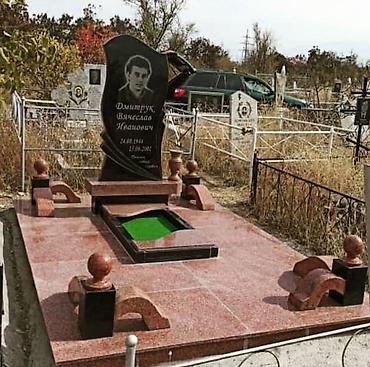 Ритуальные услуги: Изготовление памятников | Гранит | Установка — 5