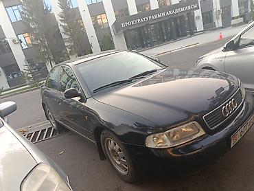 ауди с4 титан: Audi A4: 1998 г., 2.8 л, Механика, Бензин, Седан — 2