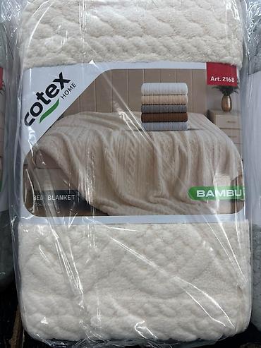jastuci za ležaljke d: Cotex Cebad u Venedik radu i Toskana rad u dimenziji 200x240 Vise boja — 3