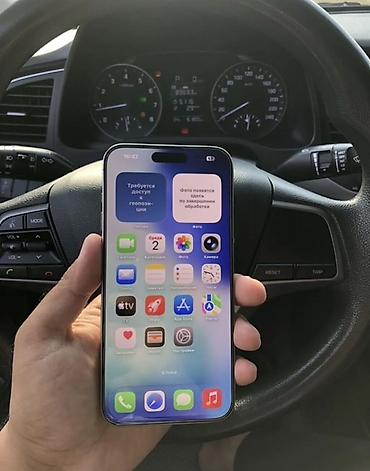oled монитор бишкек: IPhone 15 Pro Max, Колдонулган, 512 ГБ, Natural Titanium, 92 % — 1