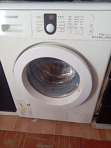samsung not2: Samsung Diamond WF8590NMW9 önyükləməli paltaryuyan maşın - Yük həcmı — 2