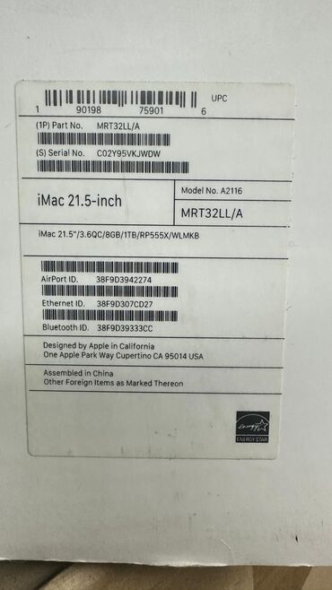 компьюте: Компьютер, Жумуш, окуу үчүн, Колдонулган, HDD + SSD