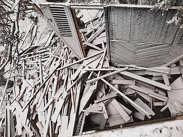 Дрова: Дрова — 1