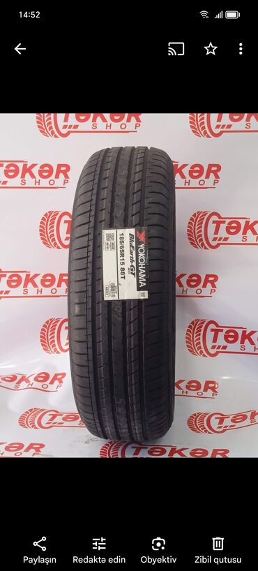 Шины: Новый Шина Yokohama 185 / 65 / R 15