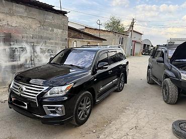 Lexus: Lexus LX: 2008 г., 5.7 л, Автомат, Газ, Жол тандабас — 2
