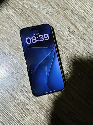 Мобильные телефоны и аксессуары: IPhone 15 Pro, 256 ГБ,акб 84 все родное цвет светлый (белый/тихий — 2