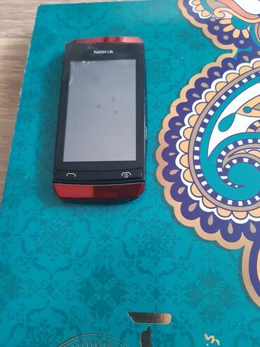 bmw telefonu in Azərbaycan | STASIONAR TELEFONLAR: Nokia | Qırmızı