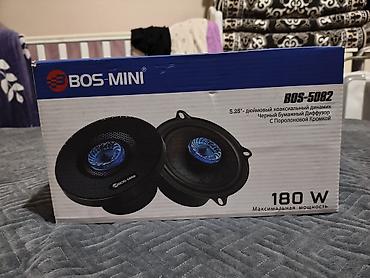 Акустика для авто BOS-MINI BOS-5082 - Тип: коаксиальные