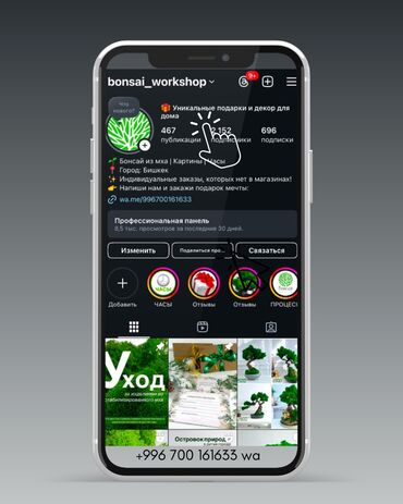 Часы для дома: Часы настенные ручной работы в наличии и на заказ ‼️Цены от 2800 — 30